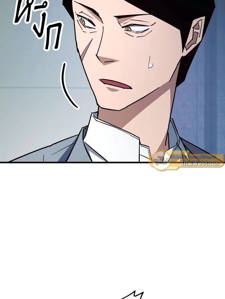 หน้า 114