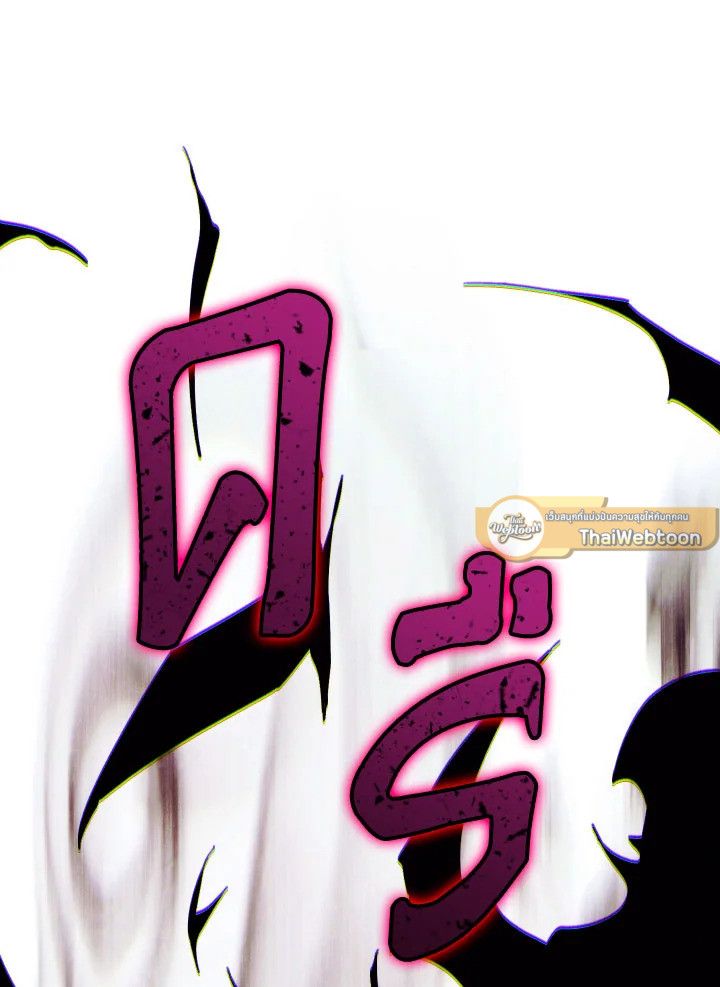 หน้า 124