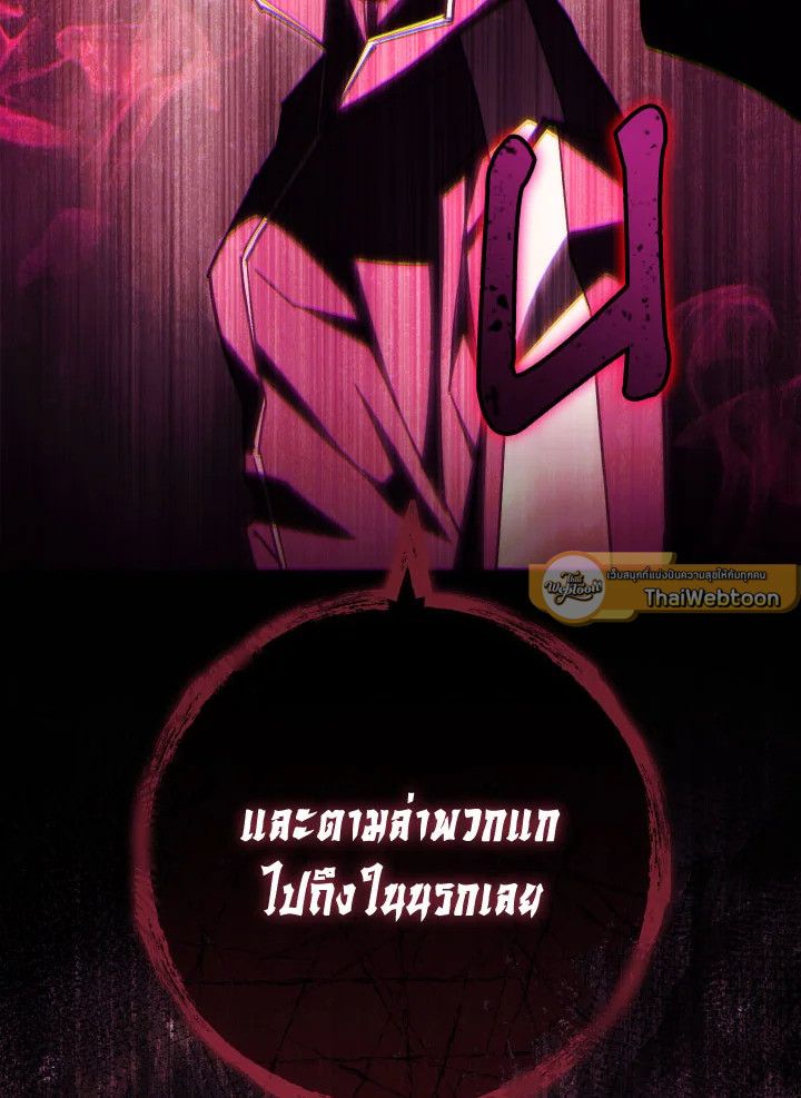 หน้า 127