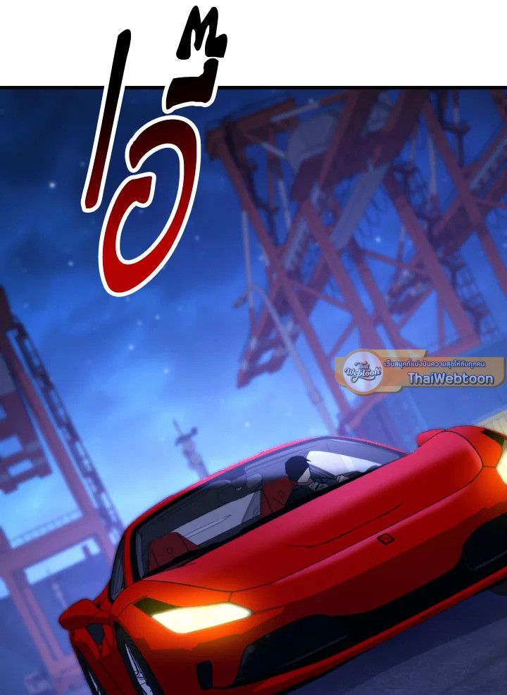 หน้า 132