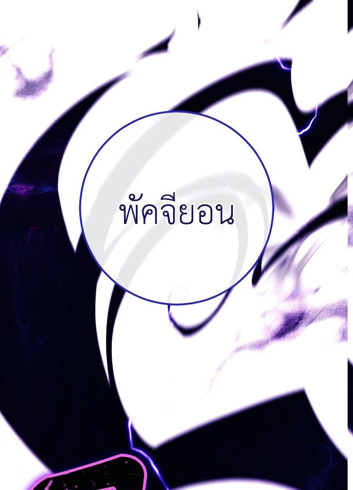 หน้า 151