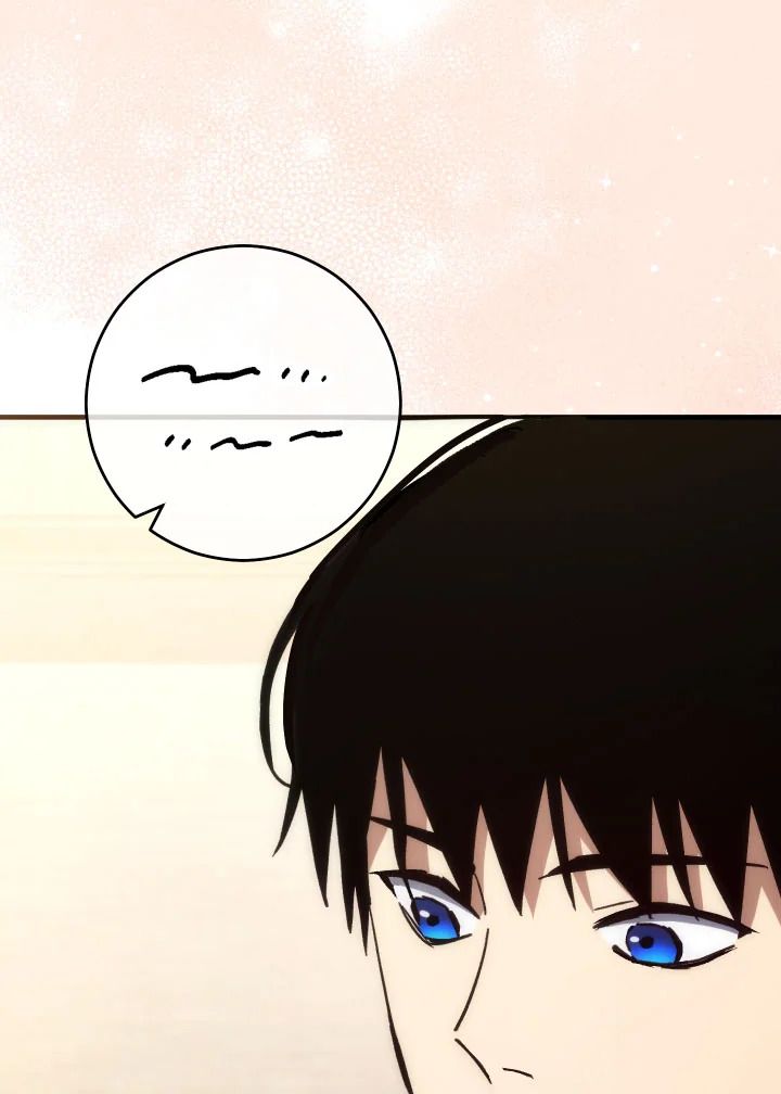 หน้า 113