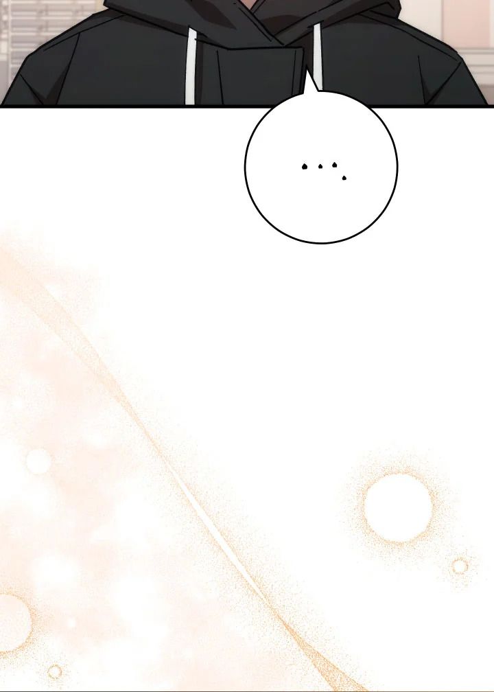 หน้า 116