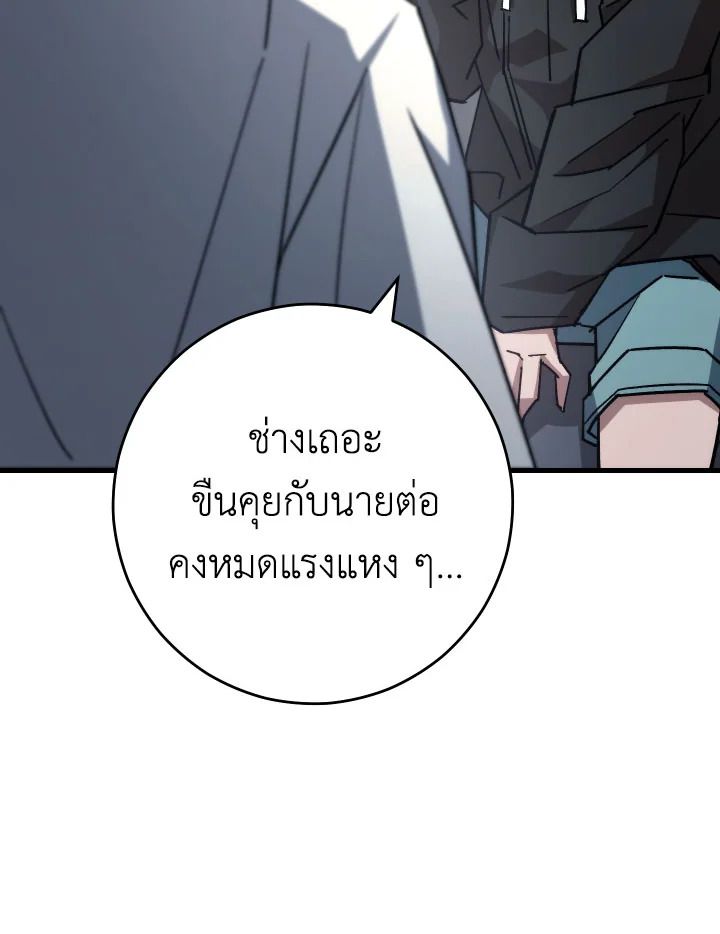หน้า 135