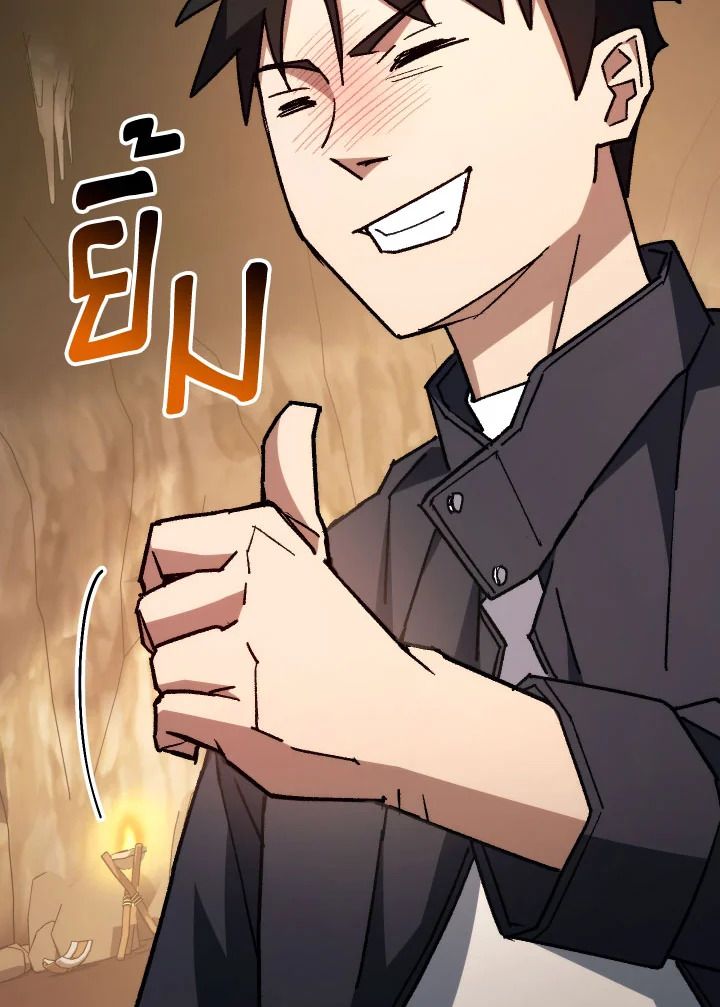 หน้า 99
