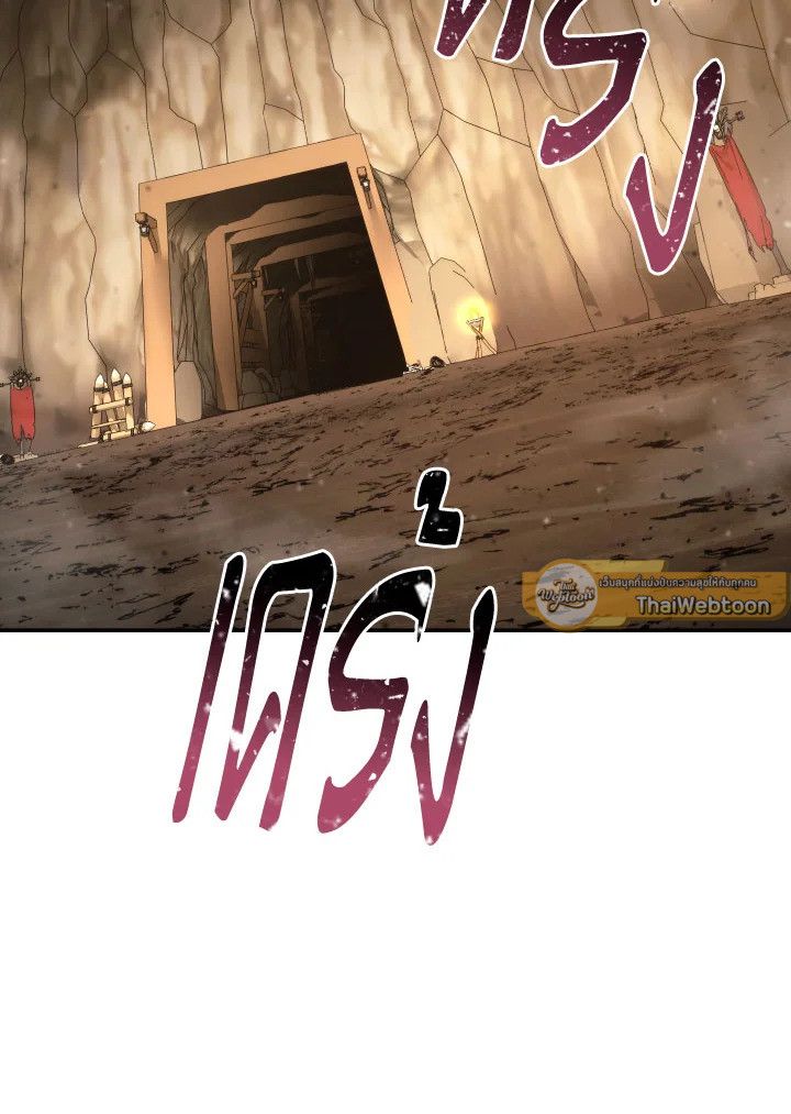 หน้า 102