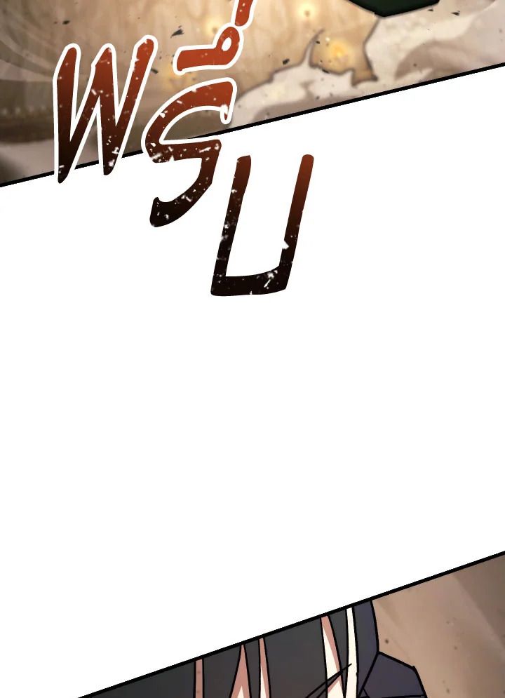 หน้า 111