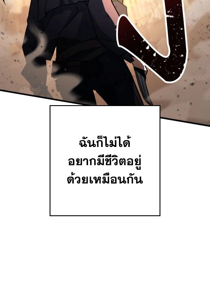 หน้า 114