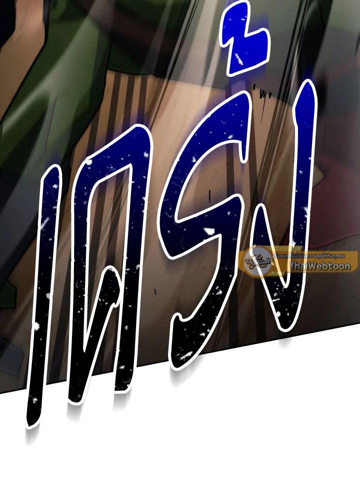 หน้า 118