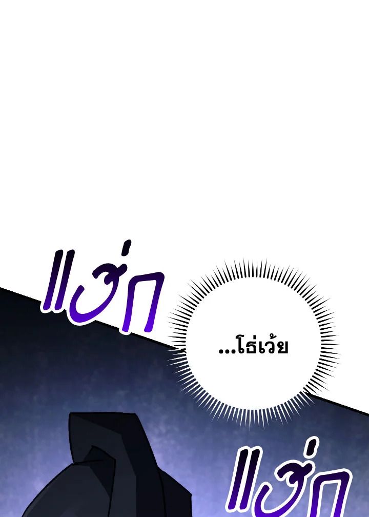 หน้า 124