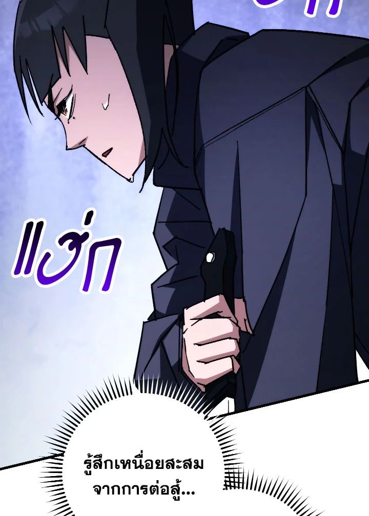 หน้า 125