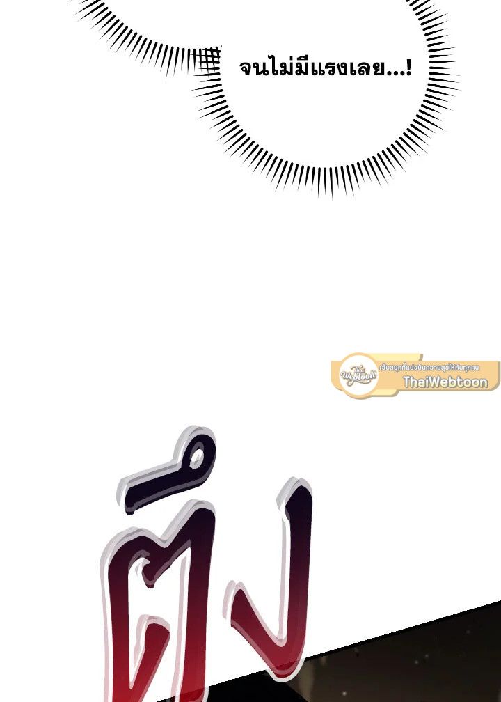 หน้า 126