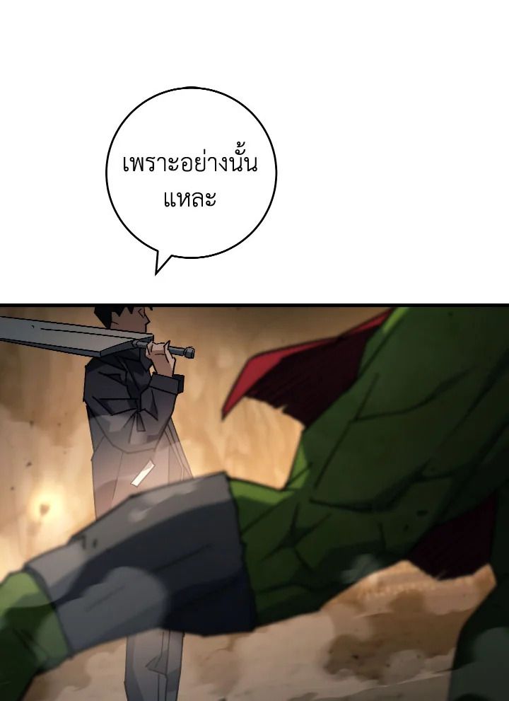 หน้า 152
