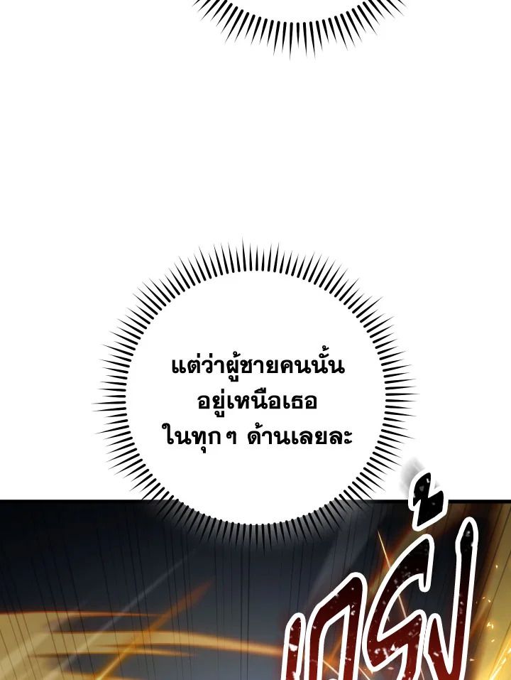 หน้า 134
