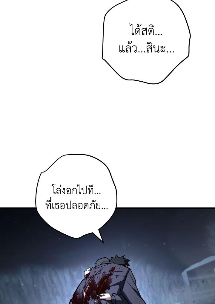 หน้า 89