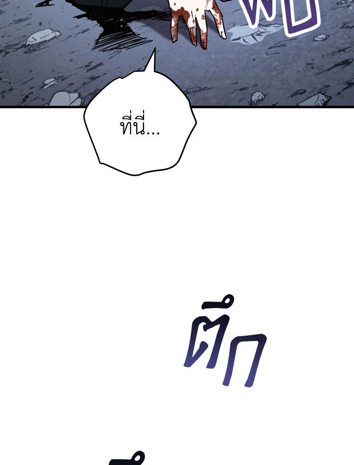 หน้า 114