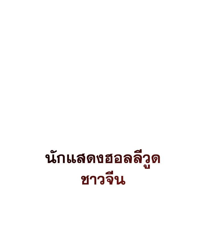 หน้า 153