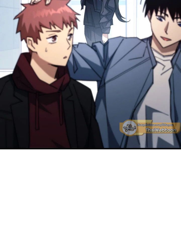 หน้า 117