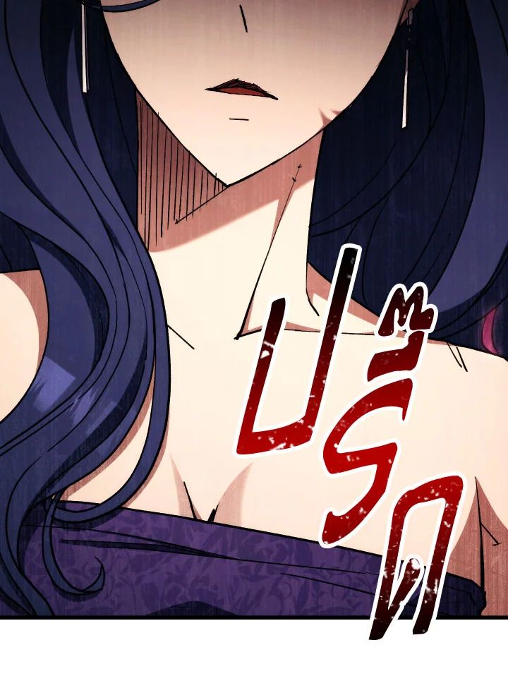 หน้า 107