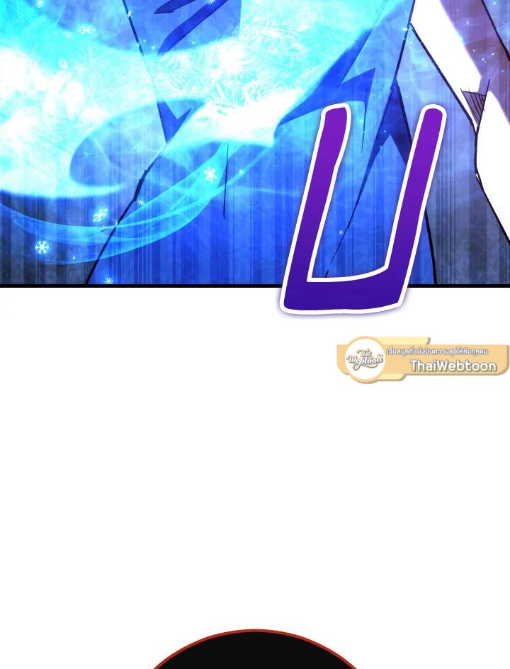 หน้า 111