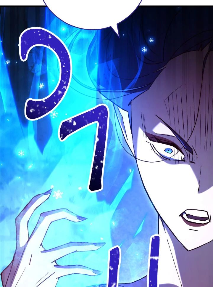 หน้า 122