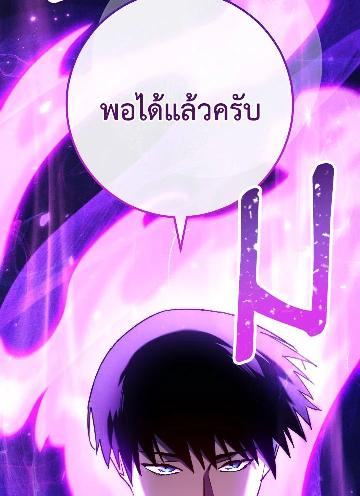 หน้า 135
