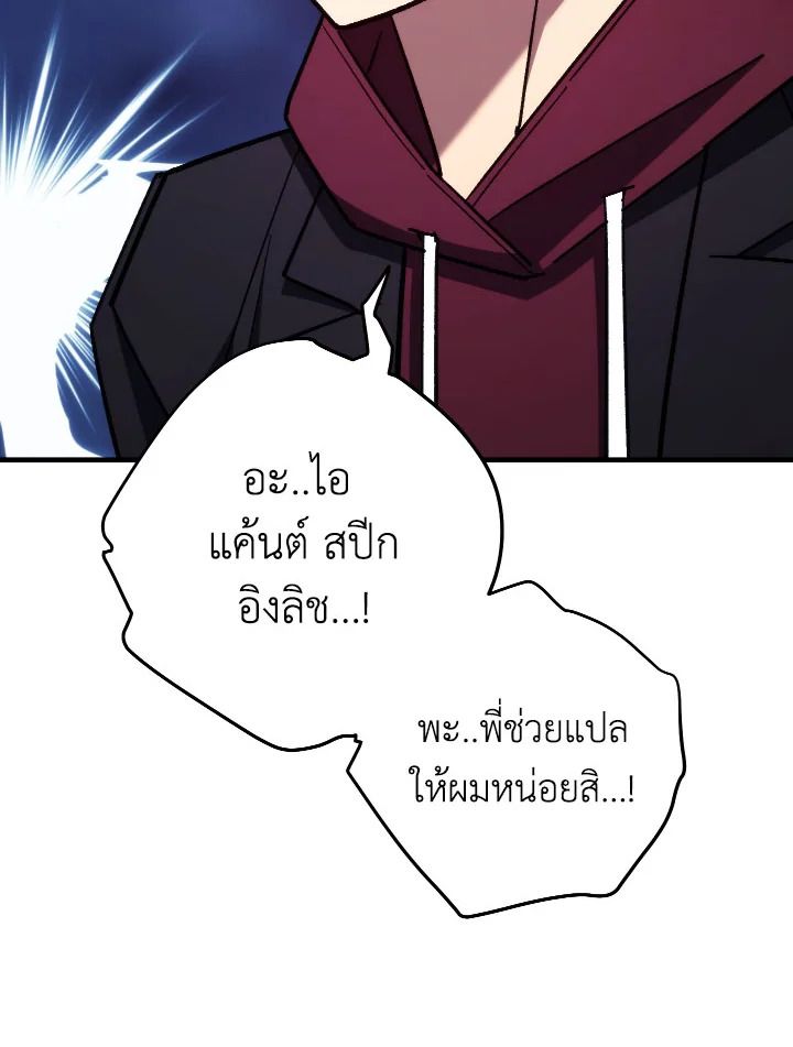 หน้า 92