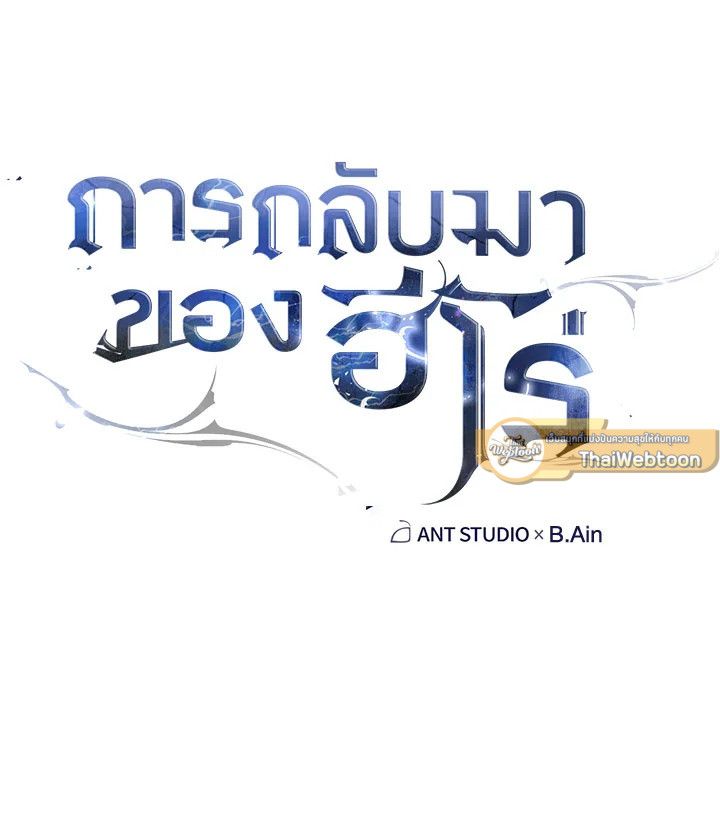 หน้า 96