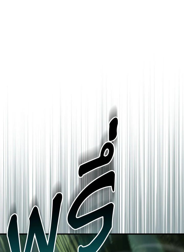 หน้า 106
