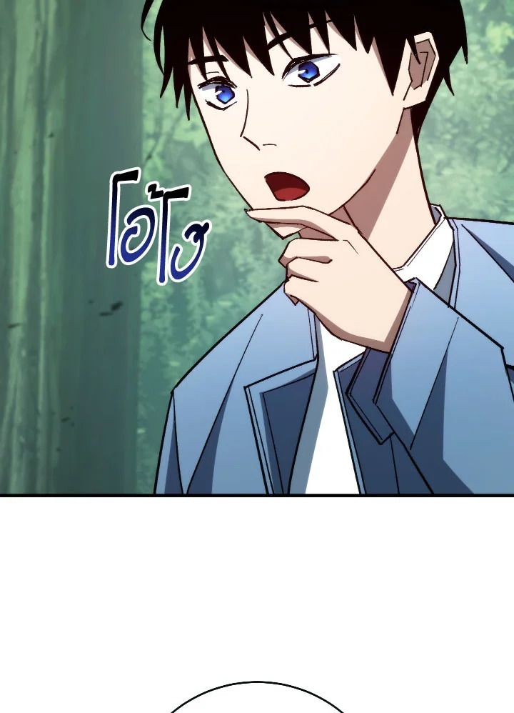 หน้า 130