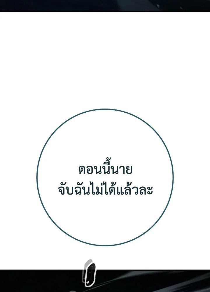 หน้า 135