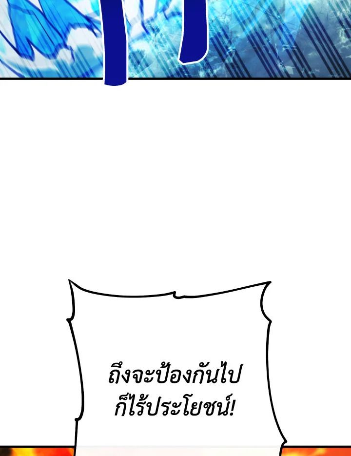 หน้า 115