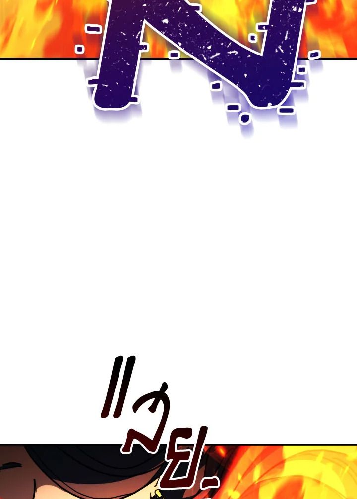 หน้า 122