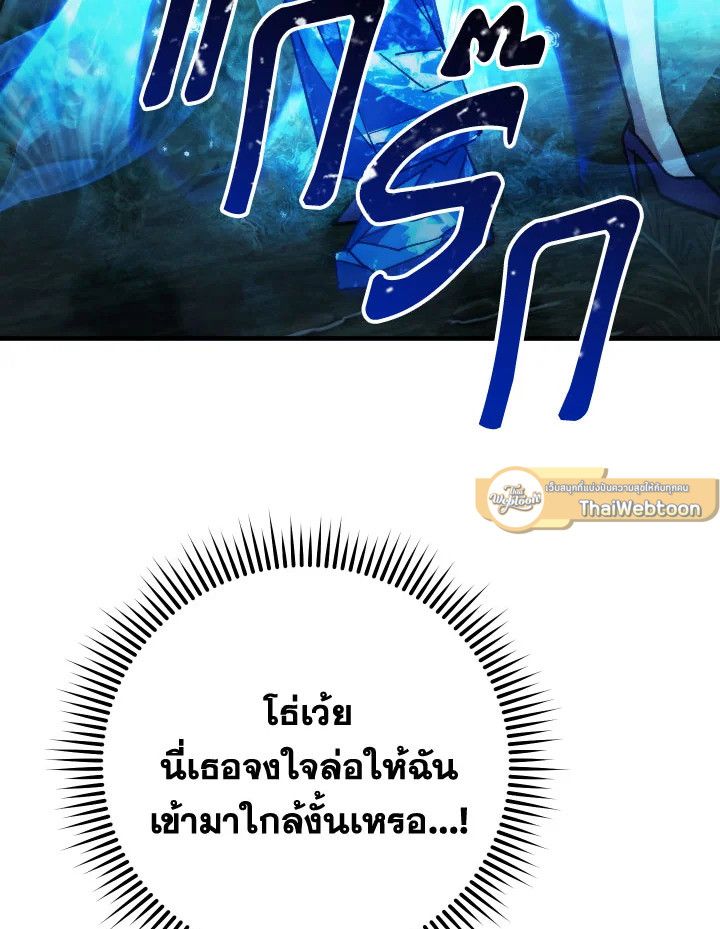 หน้า 132