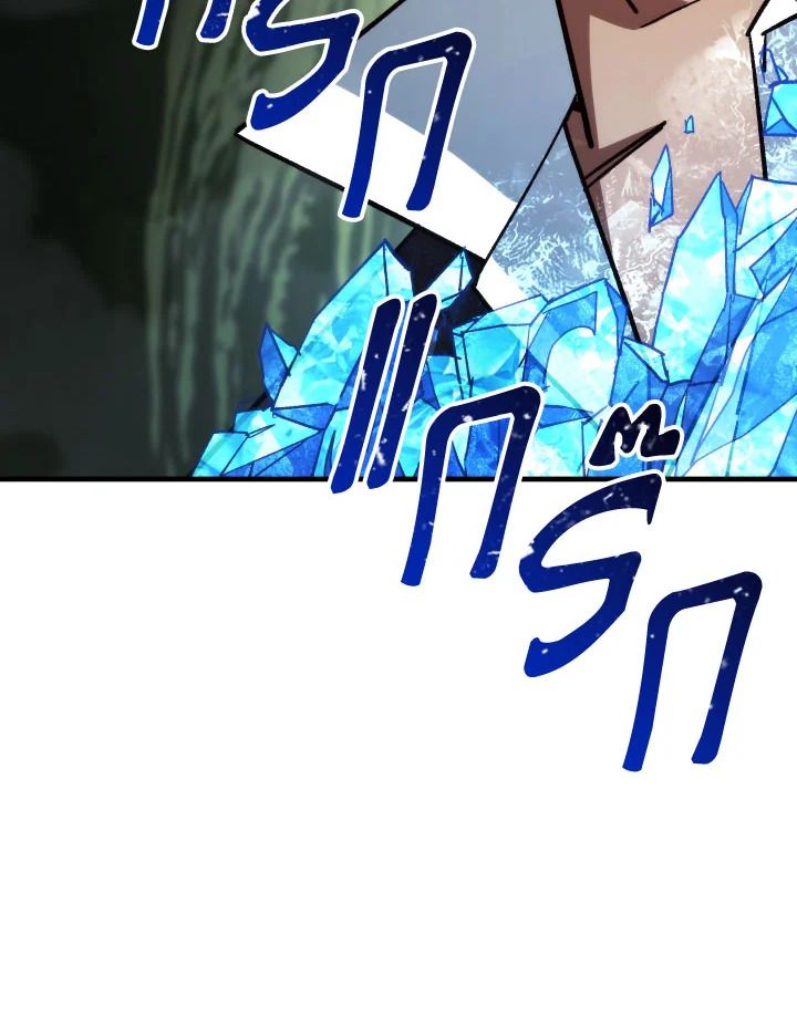 หน้า 134
