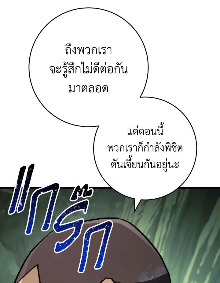หน้า 136