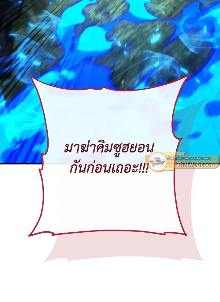 หน้า 96
