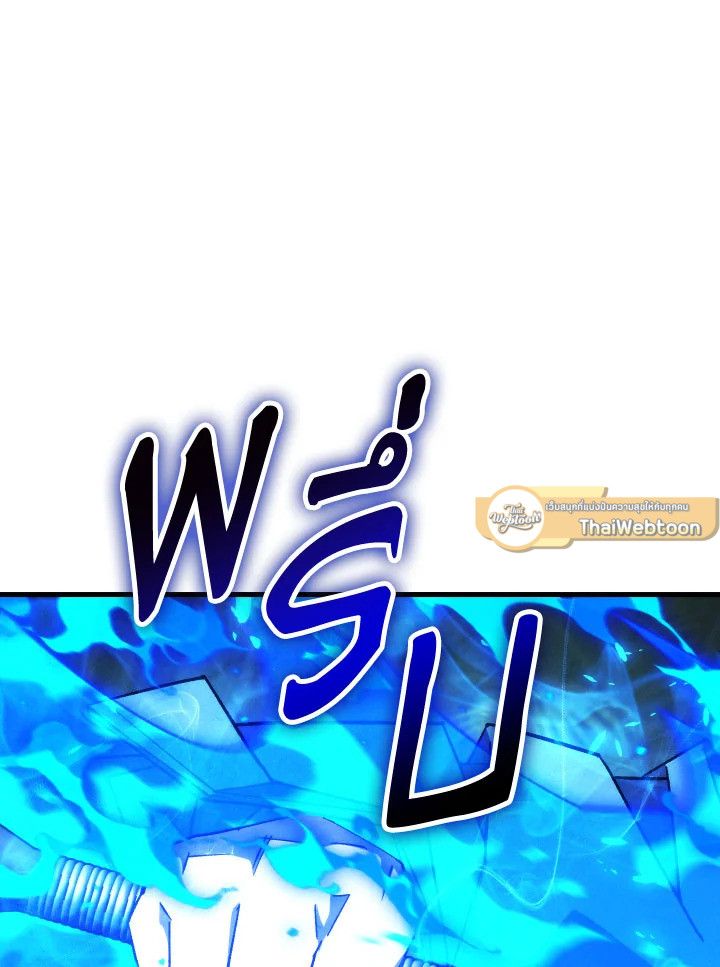 หน้า 109