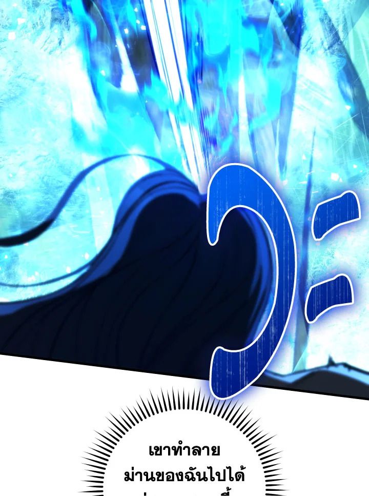 หน้า 115