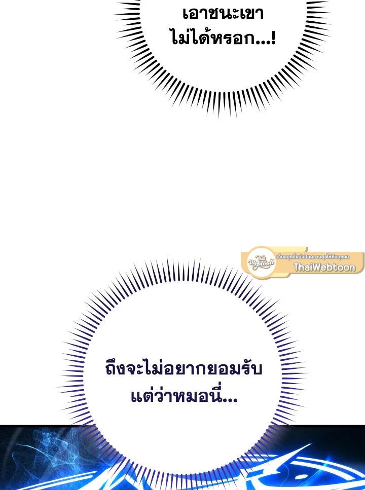 หน้า 118