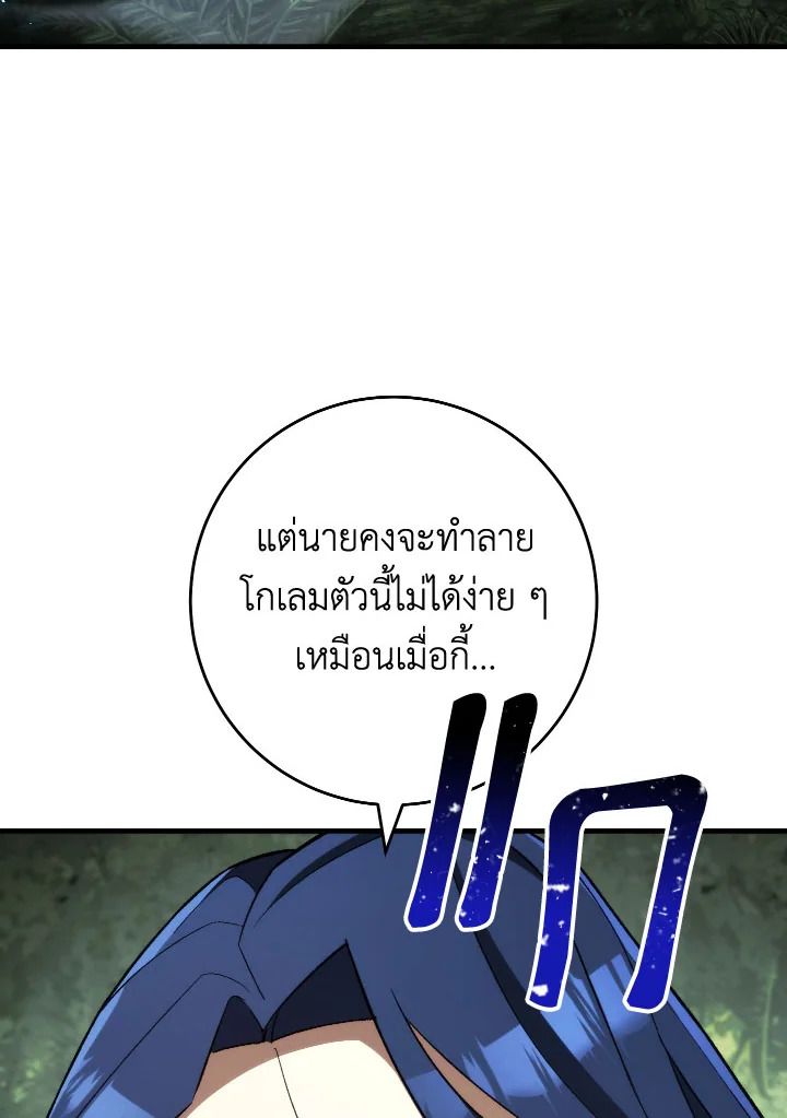 หน้า 126