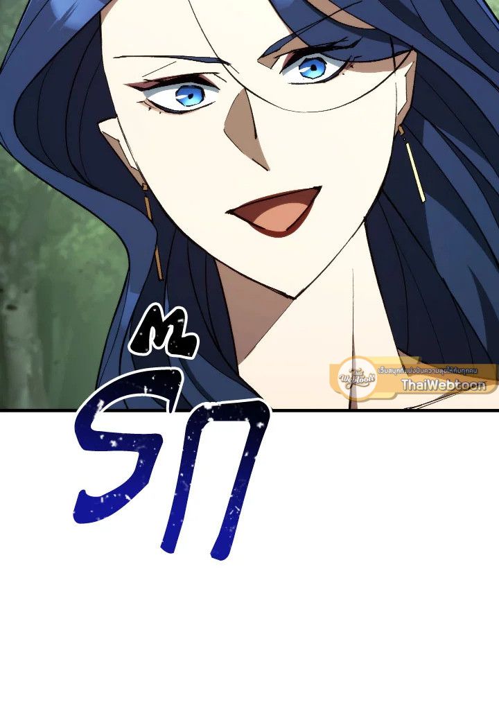 หน้า 127