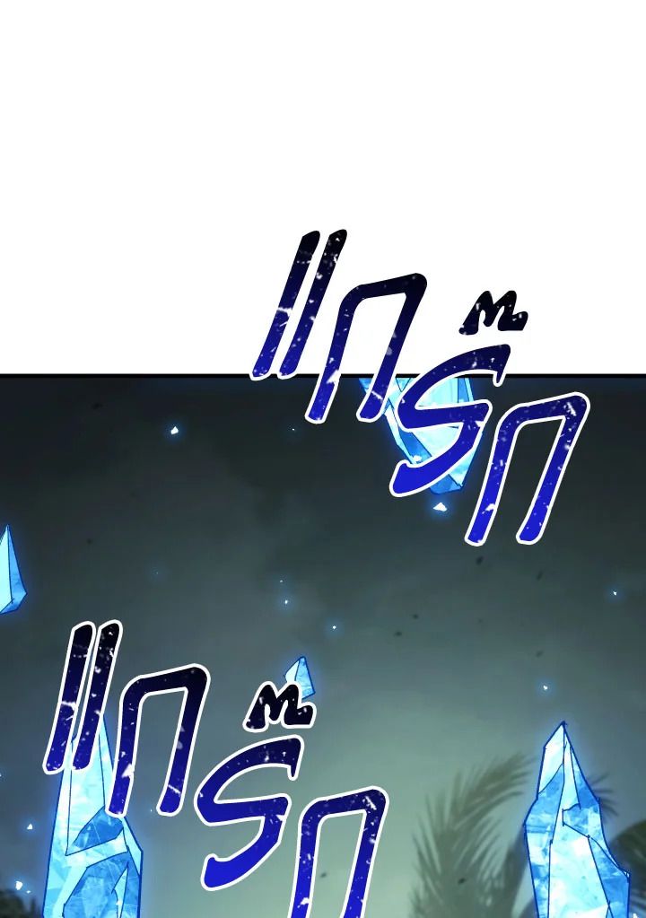 หน้า 128