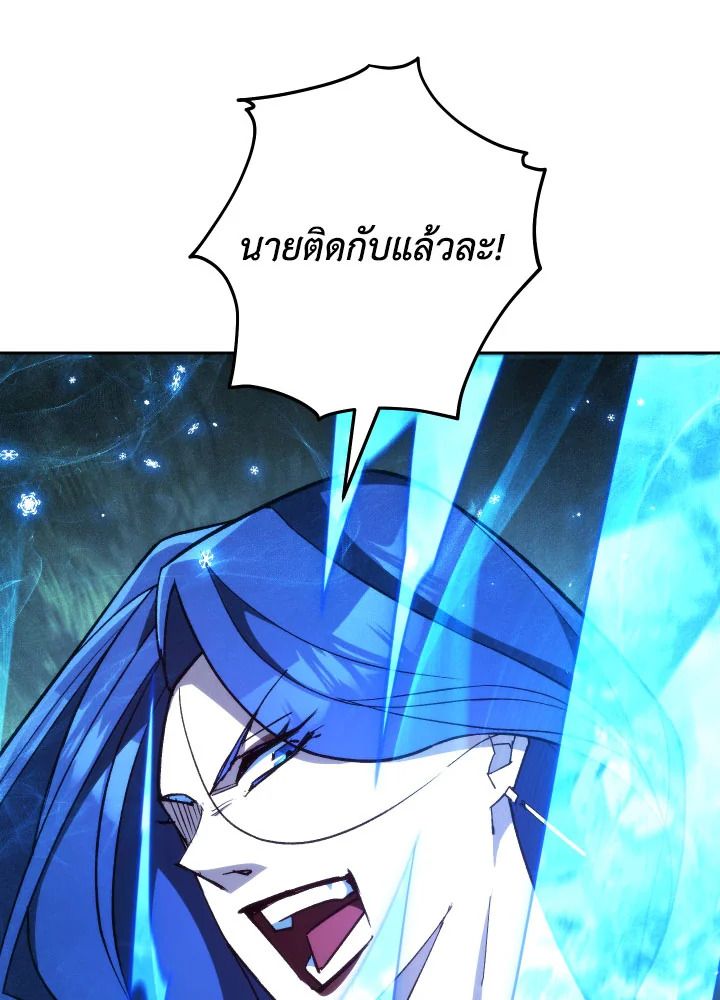 หน้า 133