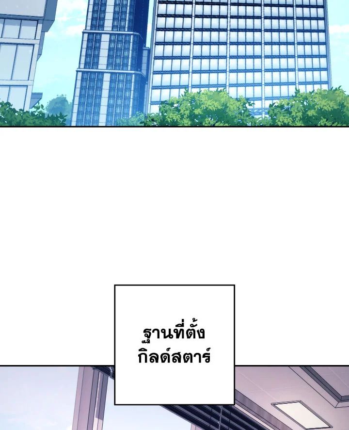 หน้า 153
