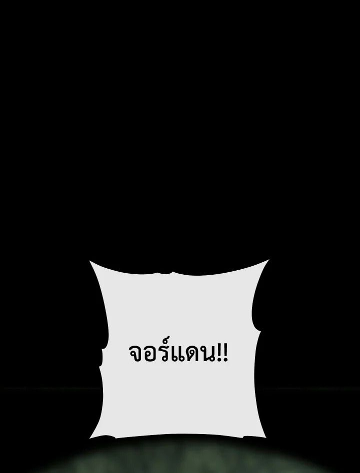 หน้า 95