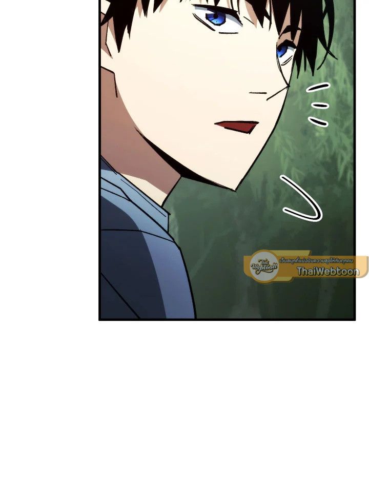 หน้า 113