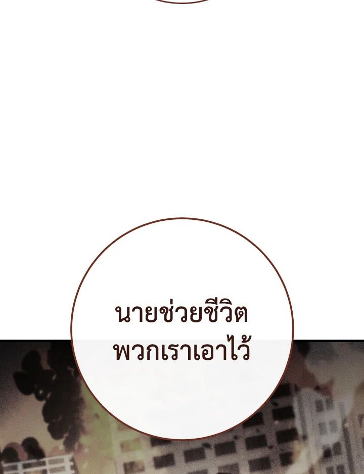 หน้า 126