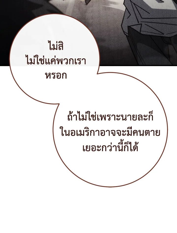 หน้า 128