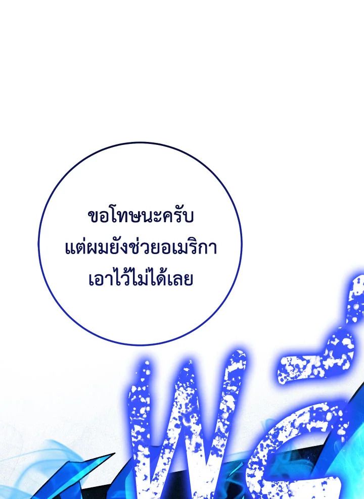 หน้า 150